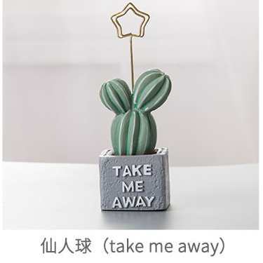 Custom hot sale resin cactus home table decoration items Cactus Message clip