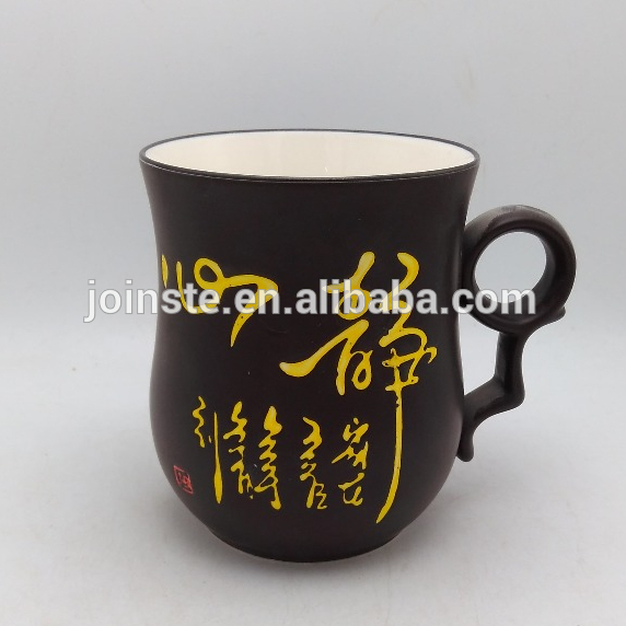 Customized black ceramic coffee mug with letters