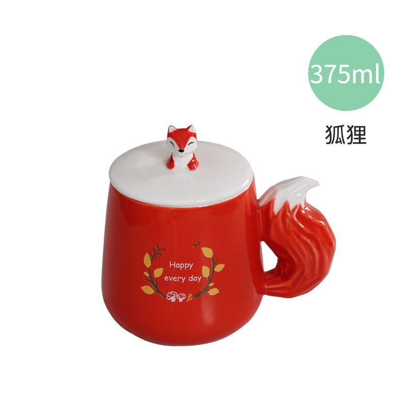 3D Red Fox Tail Ceramic Coffee Mug with Lid, Custom Porcelain Animal Milk cup