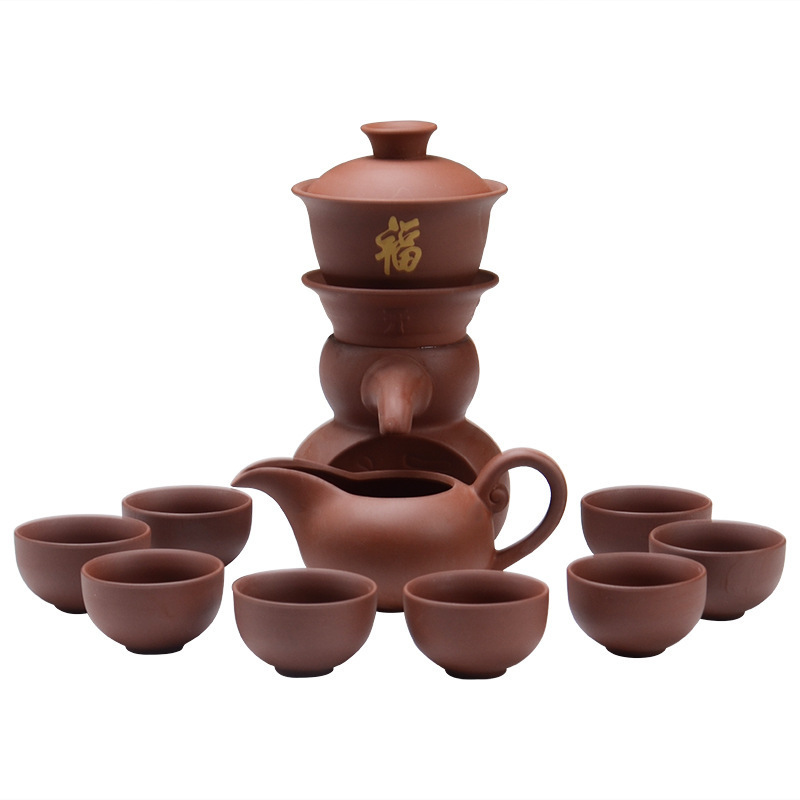 Ceramic Stone Mill Kung Fu Tea Set,Retro Automatic Lazy Tea Set, Office/Home/Business Gifts